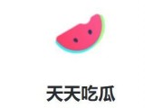 娱乐深度吃瓜,吃瓜群众背后的真相大起底