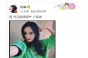 吃瓜娱乐id,揭秘“吃瓜娱乐”ID背后的热门话题与娱乐焦点