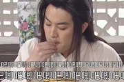 娱乐圈里吃瓜的,揭秘明星幕后故事