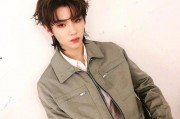 娱乐吃瓜酱黄明昊,娱乐吃瓜界的“瓜王”